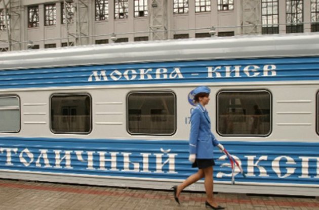 Россия остановила продажу билетов на поезда в Украину