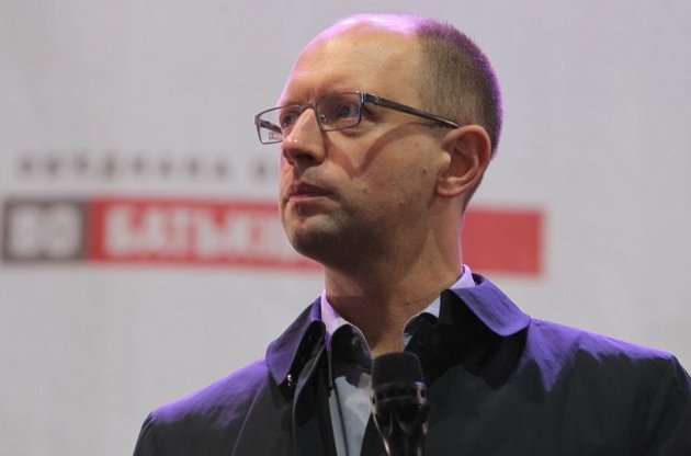 Яценюк звинуватив регіоналів у шахрайстві з "сенсорною кнопкою"