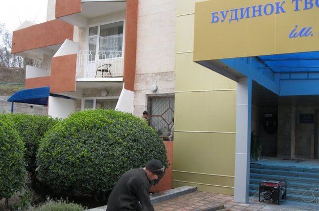 У Криму рейдери намагалися захопити "Будинок творчості письменників імені Чехова"
