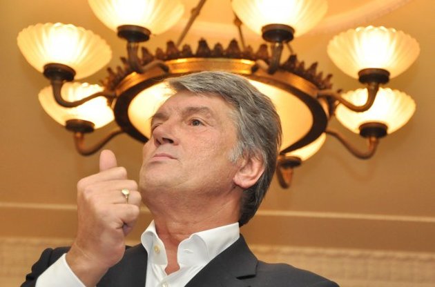 Ющенко назвал причины своего провала