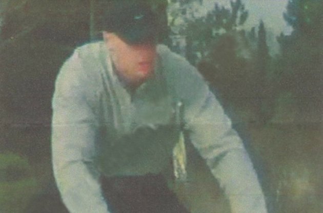 Правоохранители обнародовали фото предполагаемого убийцы мэра Симеиза