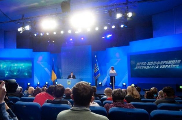 Оппозиция решила пикетировать пресс-конференцию Януковича