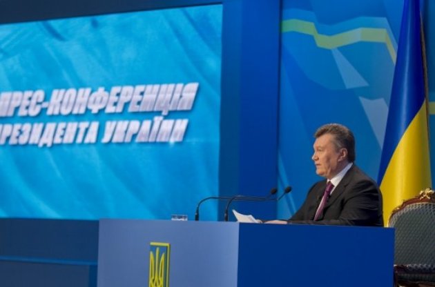 Янукович хоче співпрацювати з Митним союзом у статусі спостерігача: Було б бажання партнерів