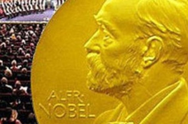 На Нобелівську премію миру претендує рекордна кількість кандидатів
