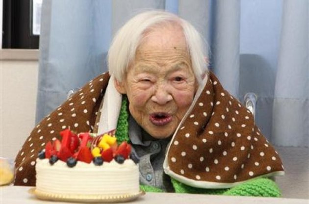 Старейшая женщина мира отметила свое 115-летие