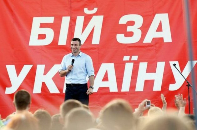 Кличко обігнав Тимошенко та Яценюка у президентському рейтингу