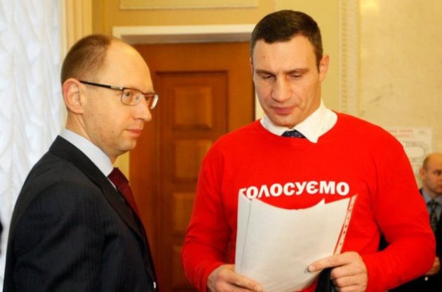 Яценюк и Кличко назвали лишение Власенко мандата спецоперацией по уничтожению оппозиции