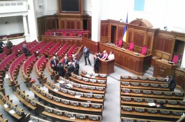 Рада опустела, оппозиционеры покинули парламент