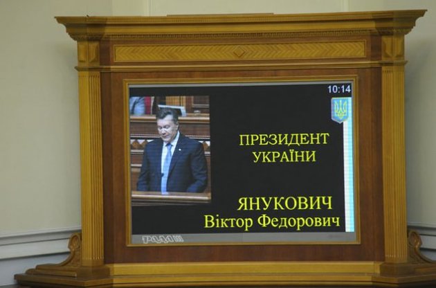 Оппозиция заподозрила Януковича в желании полностью избавиться от парламента