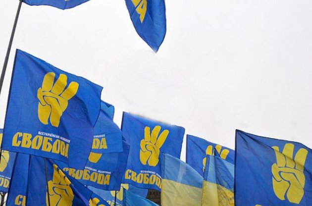 "Свобода" исключила из партии нескольких депутатов из-за сотрудничества с Ющенко