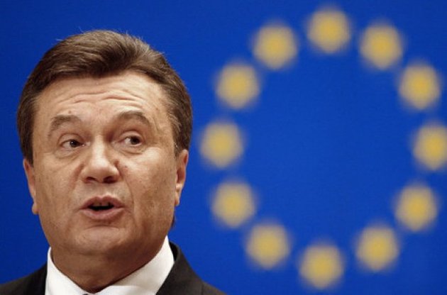 Янукович визначився з першочерговими заходами з євроінтеграції