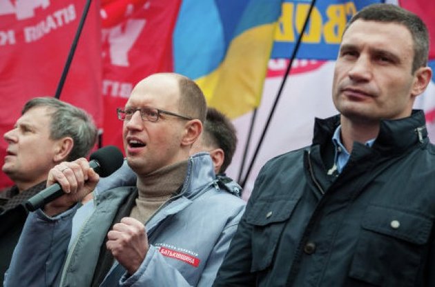 Оппозиция определилась с единым кандидатом на должность киевского мэра