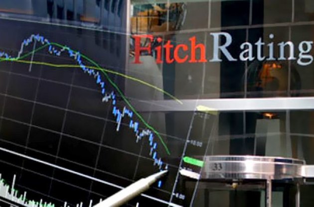 Fitch знову знизив прогнози зростання світової економіки