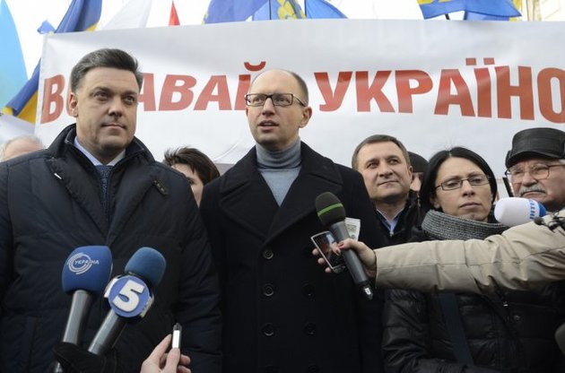 Яценюк обеспокоен отсутствием Кличко на совместных акциях оппозиции
