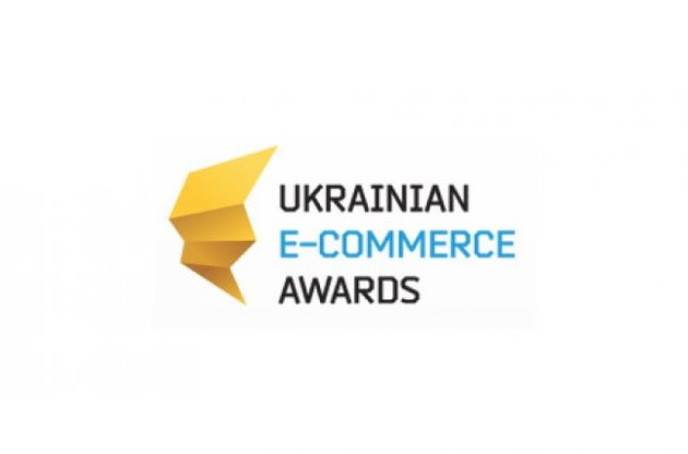 UKRAINIAN E-COMMERCE AWARDS