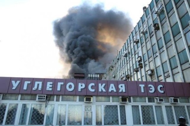 Пожар на Углегорской ТЭС потушили спустя 13 часов: один погибший, 5 пострадавших