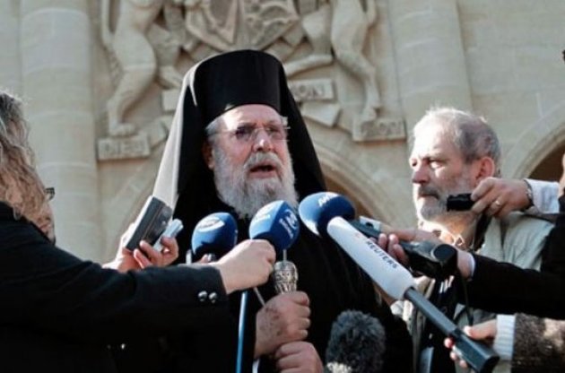 Глава церкви Кіпру закликав вийти з "приреченого на розвал" Євросоюзу