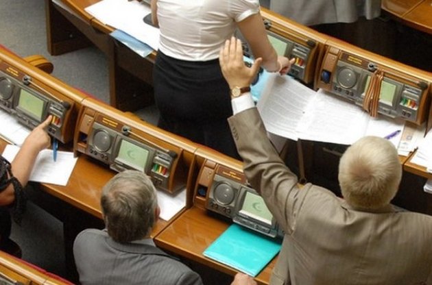Регионалы отказались голосовать за назначение выборов в Киеве