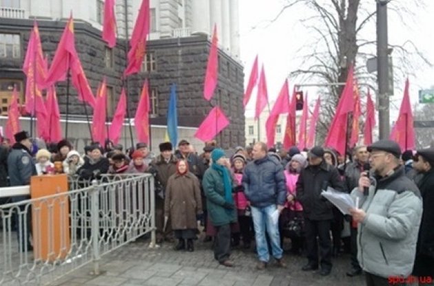 СПУ присоединилась к оппозиционным партиям и вывела своих сторонников на акцию протеста