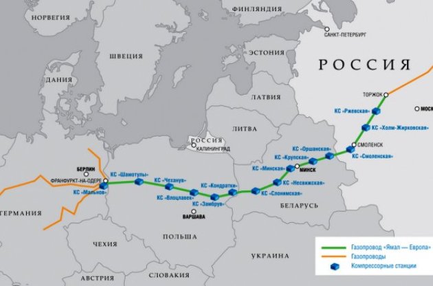 "Газпром" зібрався будувати ще один газопровід в обхід України через Білорусь