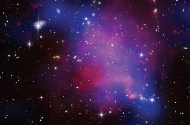 Ученые сообщили об обнаружении темной материи