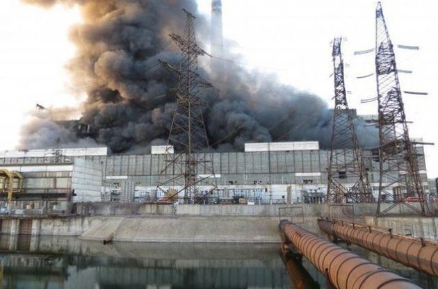 Сгоревшая Углегорская ТЭС отложила приватизацию "Центрэнерго"