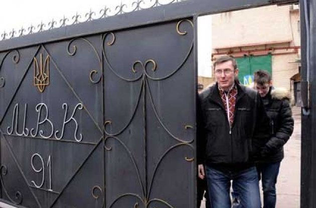 Янукович не ставил условий для освобождения, - Луценко