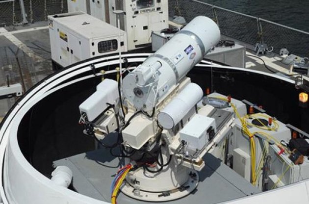 Кораблі ВМС США у Перській затоці оснастять бойовими лазерами
