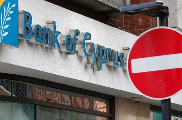 Перед банковским кризисом на Кипре с острова были выведены 6 тыс депозитов