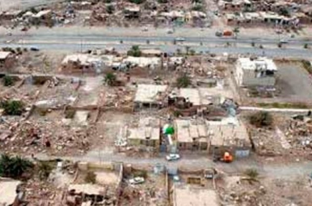 Землетрясение в Иране разрушило 12 деревень, десятки погибших и сотни пострадавших