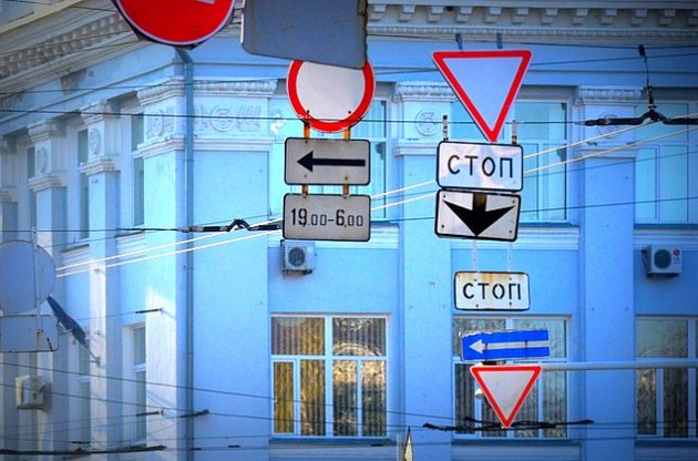В Украине вступили в силу новые правила дорожного движения