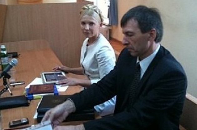 Защитник Тимошенко получил взыскание за нарушение адвокатской этики
