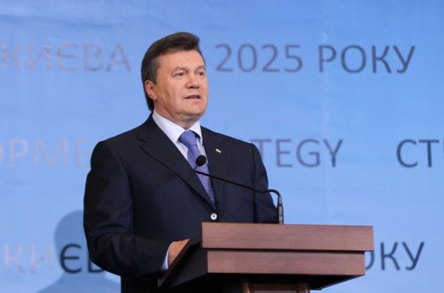 Янукович вважає досягненням, що пенсії поки не урізують