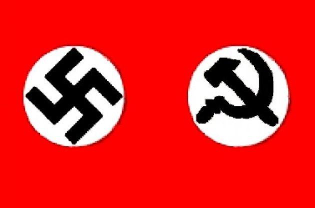 Львівська міськрада заборонила на 9 травня червоні прапори і нацистську символіку