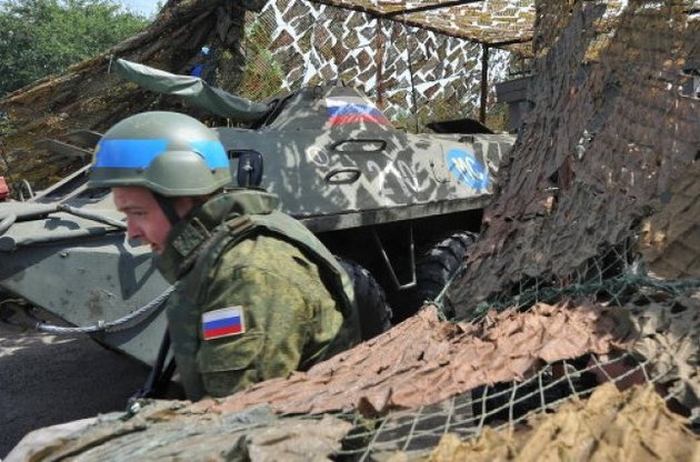 Минобороны РФ обвинило Украину в блокаде российских миротворцев в Приднестровье