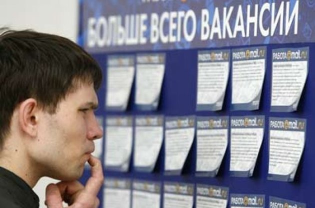 Получить разрешение на работу в Украине иностранцы смогут за 4500 гривен