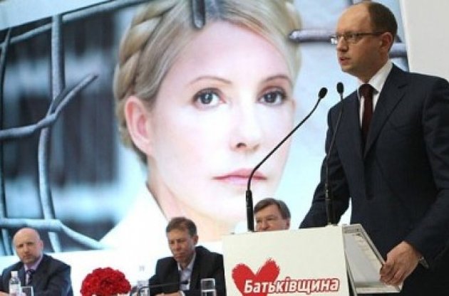 Яценюк может получить часть полномочий Тимошенко