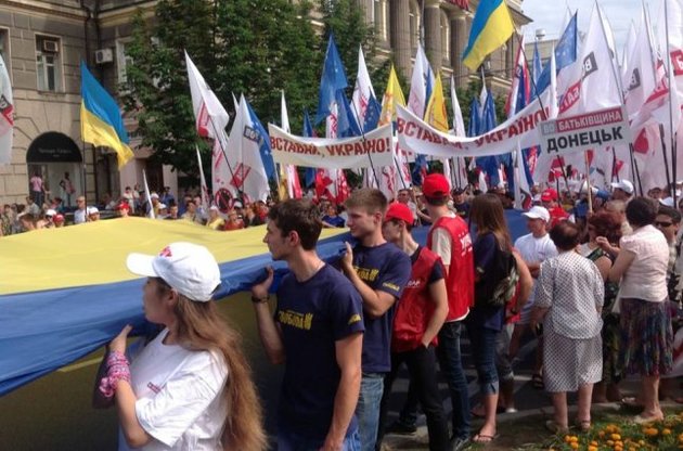 Митинг оппозиции в Донецке прошел без эксцессов, Яценюк заявил, что "власть сдулась"