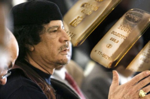 Золото Каддафи "всплыло" в ЮАР: ищут миллиард долларов в слитках, драгоценностях и наличными