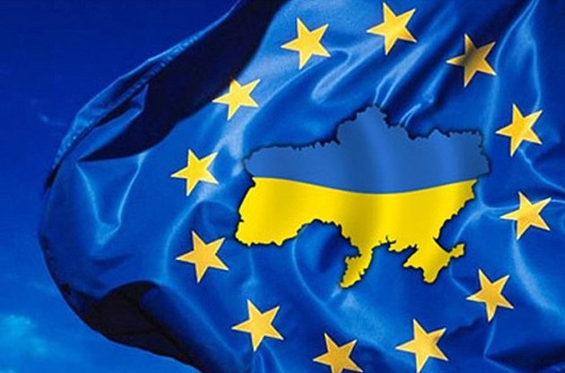 Украина—ЕС: проблемы интеграции
