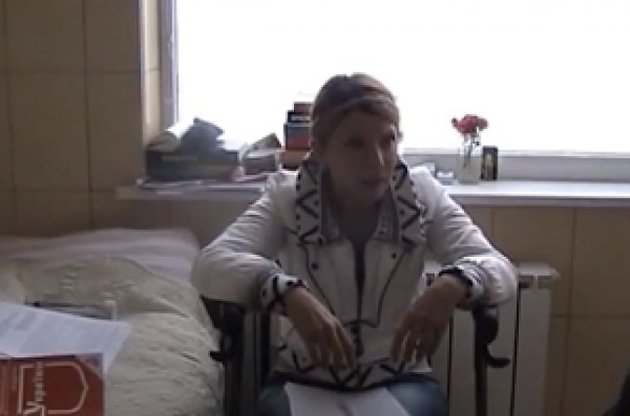 Немецкие врачи не увидели прогресса в лечении Тимошенко и не исключают операцию