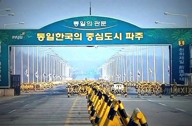 Переговоры между КНДР и Южной Кореей сорвались