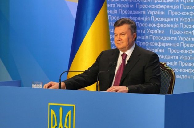 Янукович готов пригласить прессу на встречу с оппозицией