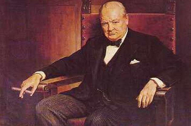 Черновик статьи Черчилля о "железном занавесе" был продан за 17,5 тысяч долларов