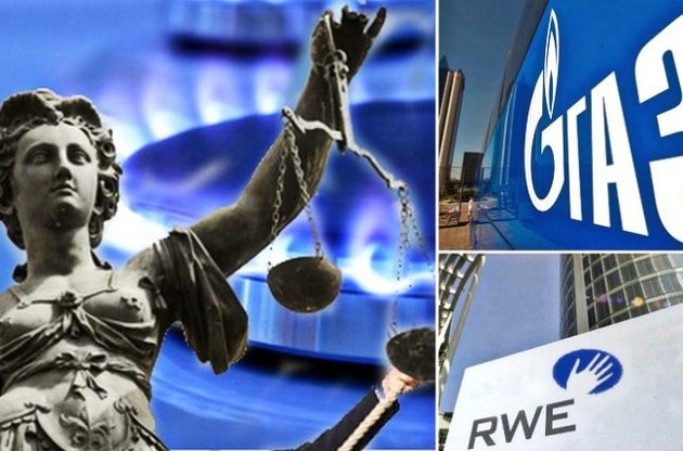 RWE одержала победу над "Газпромом" в суде о ценах на газ