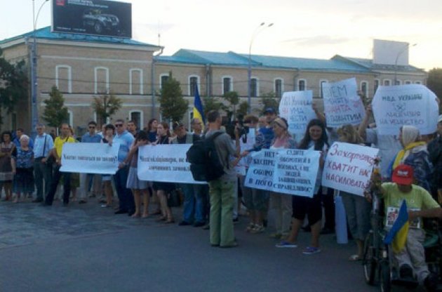 В Харькове и Запорожье прошли акции солидарности с жителями Врадиевки