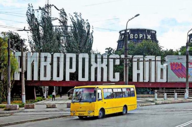 Суд закрыл дело о возврате "Криворожстали" компании Ахметова и Пинчука