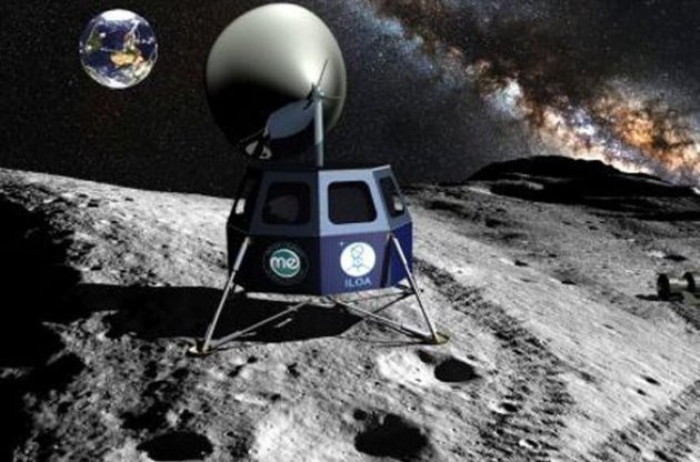 На Луне в 2016 году появится частная обсерватория