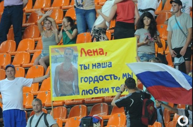 Американська легкоатлетка поскаржилася на "невдячну публіку" під час ЧС у Москві