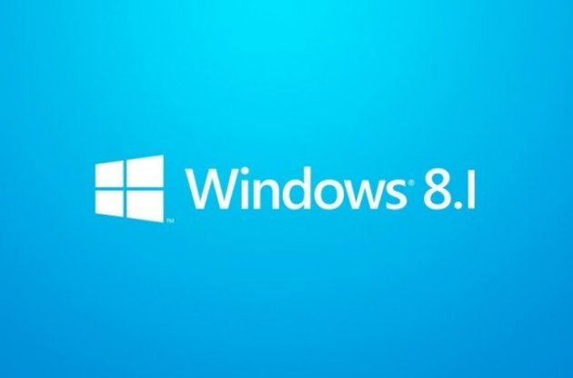 Microsoft выпустит Windows 8.1 в октябре